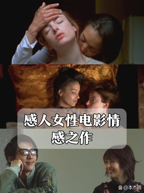 天天看片免费高清观看的相关介绍